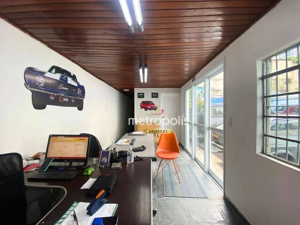 Terreno, 572 m² - Foto 6