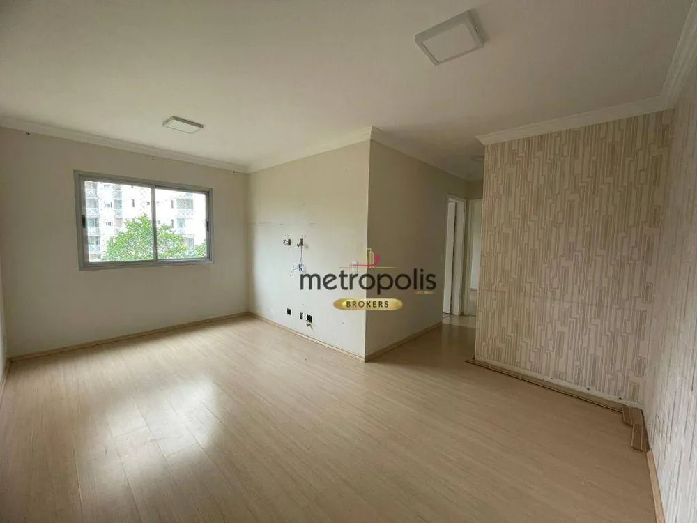 Apartamento, 2 quartos, 60 m² - Foto 1
