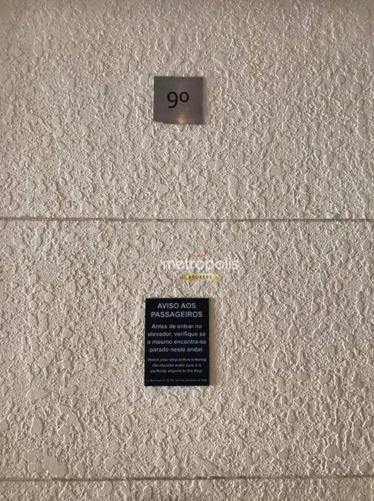 Sala-Conjunto, 245 m² - Foto 6