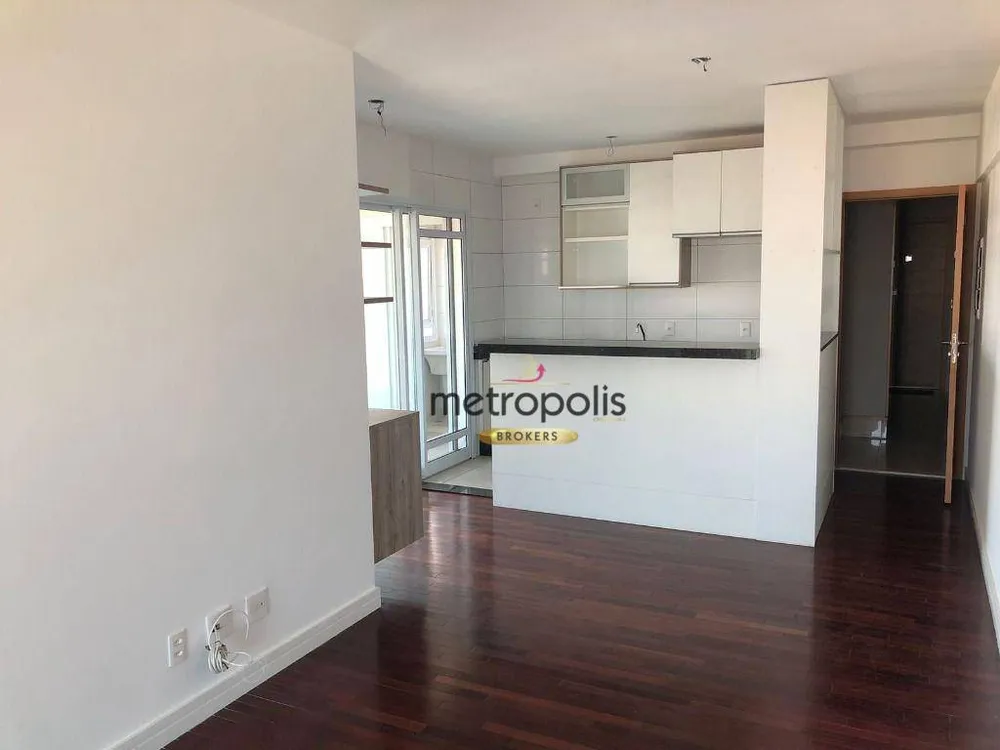 Apartamento, 2 quartos, 73 m² - Foto 1