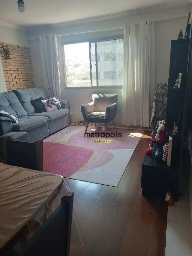 Apartamento, 2 quartos, 74 m² - Foto 1