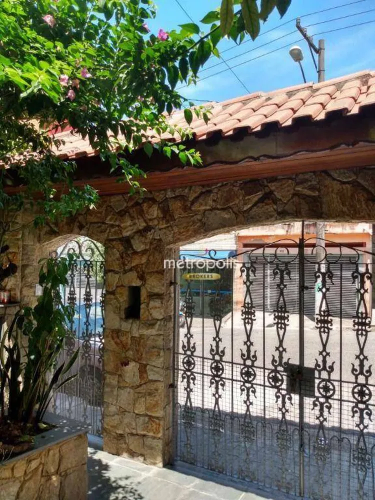 Casa, 2 quartos, 126 m² - Foto 12