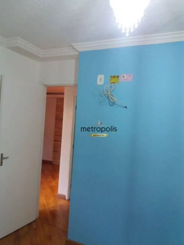 Apartamento, 2 quartos, 45 m² - Foto 11
