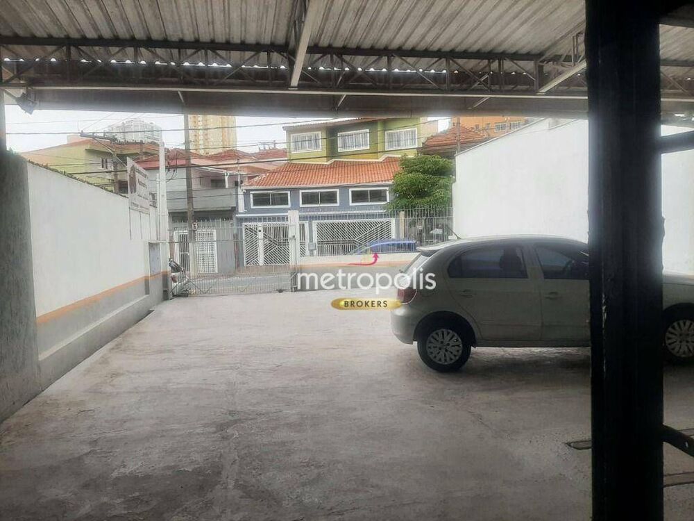 Terreno, 300 m² - Foto 1