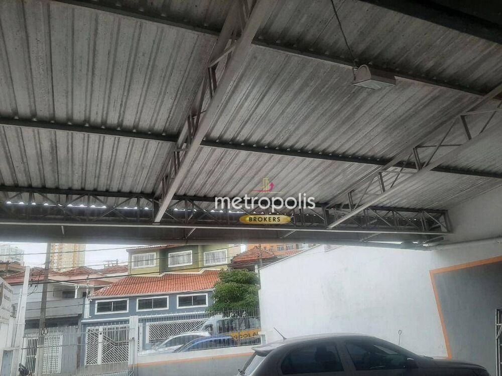 Terreno, 300 m² - Foto 3