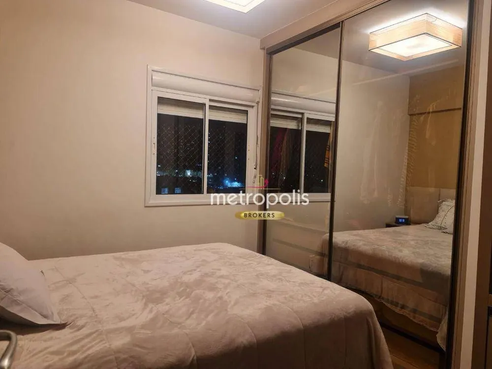 Apartamento, 2 quartos, 75 m² - Foto 6