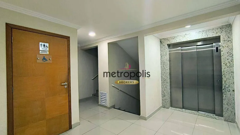 Sala-Conjunto, 25 m² - Foto 9