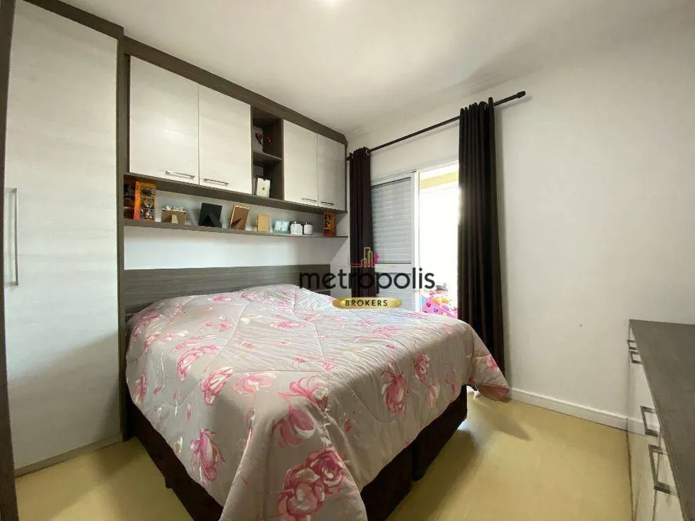Apartamento, 2 quartos, 68 m² - Foto 1