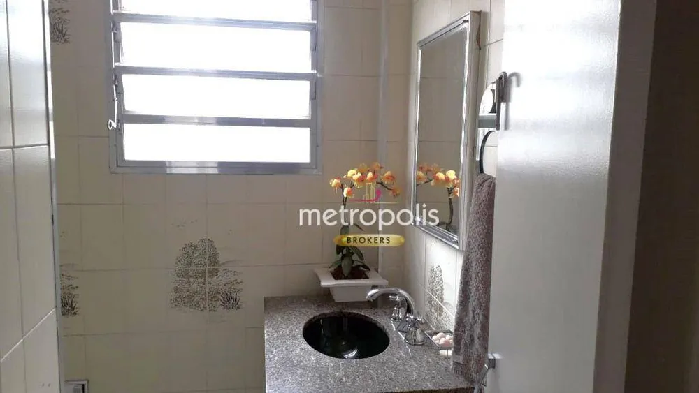 Apartamento, 2 quartos, 90 m² - Foto 1