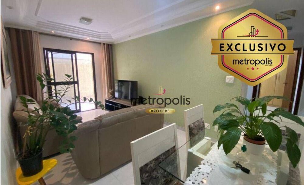 Apartamento, 2 quartos, 110 m² - Foto 12