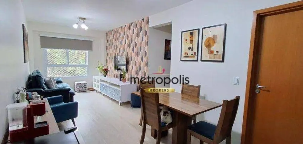 Apartamento, 2 quartos, 72 m² - Foto 1
