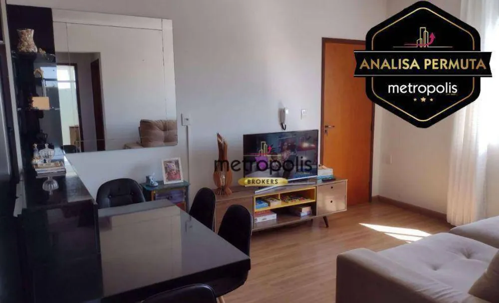 Apartamento, 2 quartos, 53 m² - Foto 1