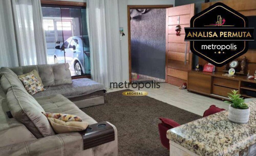 Casa, 2 quartos, 117 m² - Foto 1