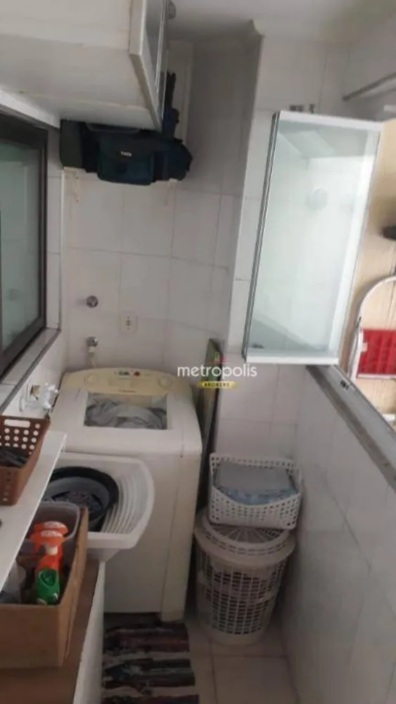 Apartamento, 2 quartos, 90 m² - Foto 1