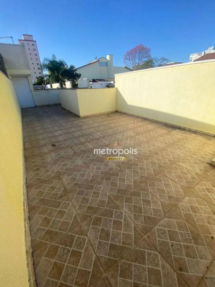 Apartamento, 2 quartos, 86 m² - Foto 1