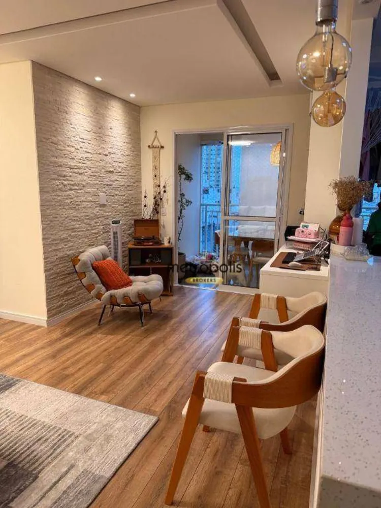 Apartamento, 2 quartos, 70 m² - Foto 1