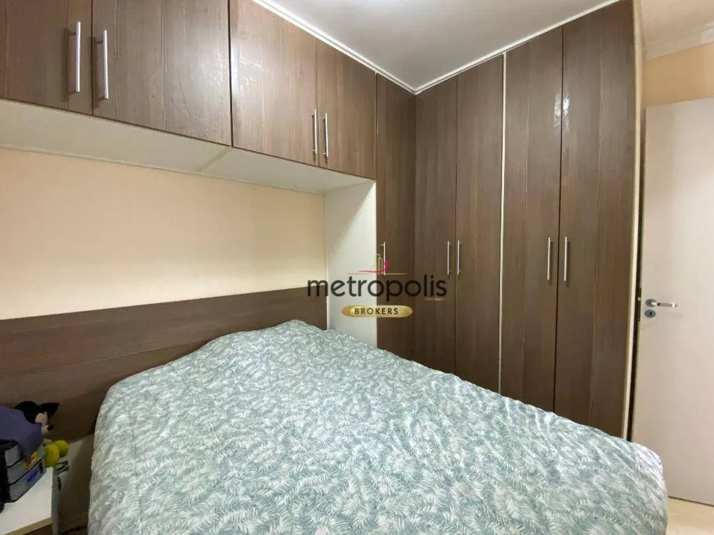 Apartamento, 2 quartos, 60 m² - Foto 12