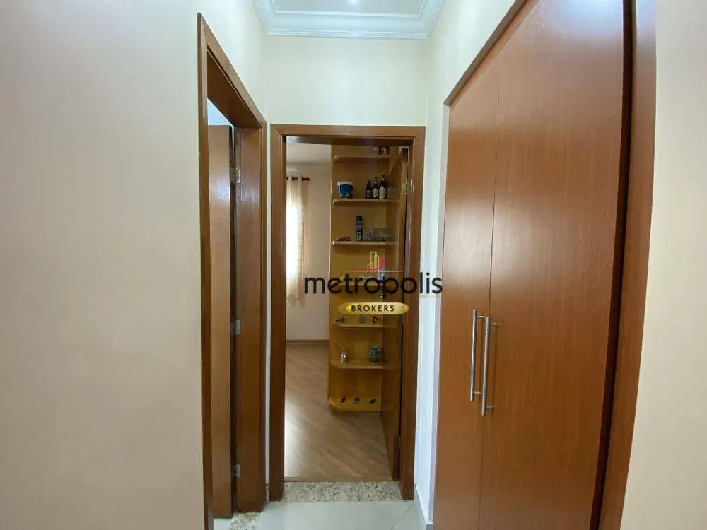 Apartamento, 2 quartos, 104 m² - Foto 1