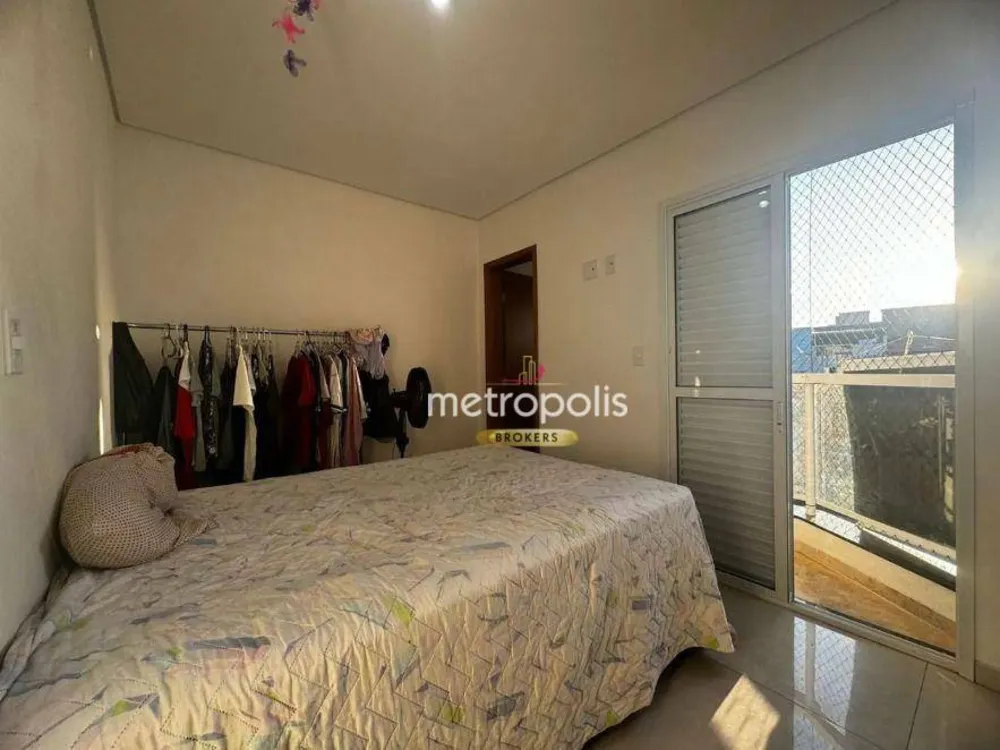 Apartamento, 2 quartos, 100 m² - Foto 1