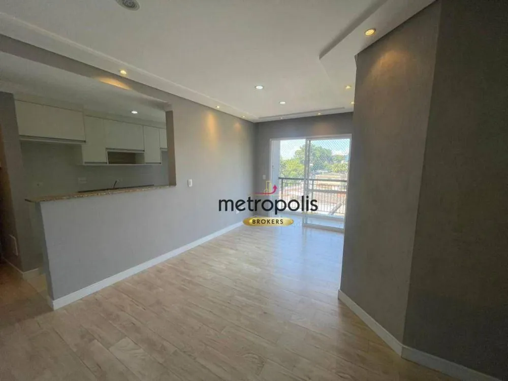Apartamento, 2 quartos, 71 m² - Foto 1