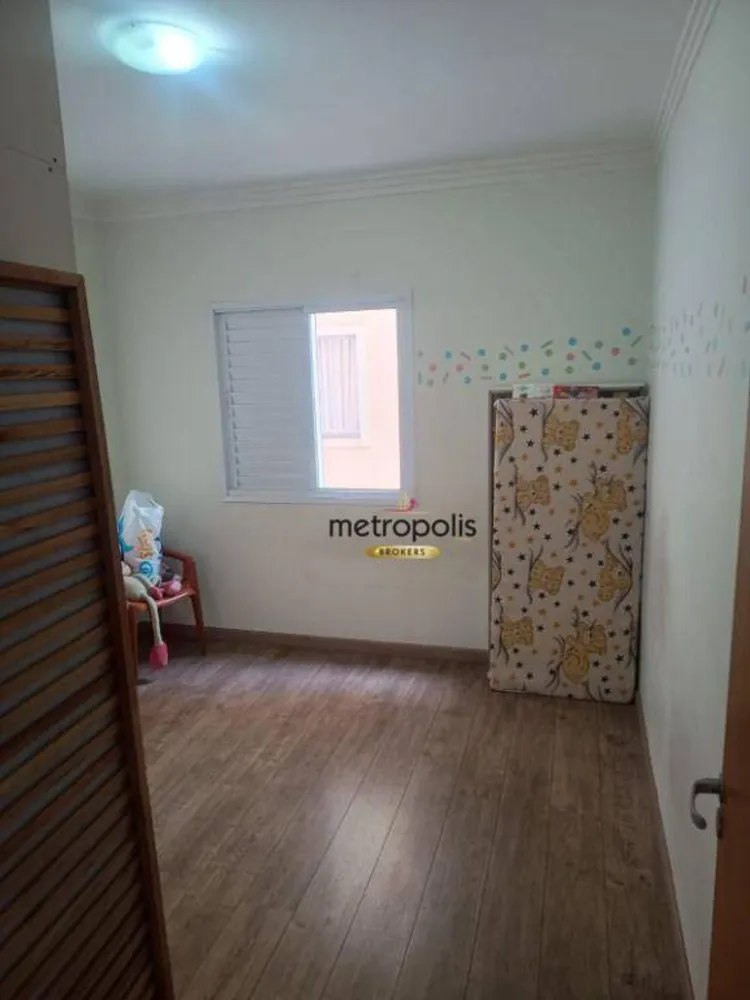 Apartamento, 2 quartos, 86 m² - Foto 1