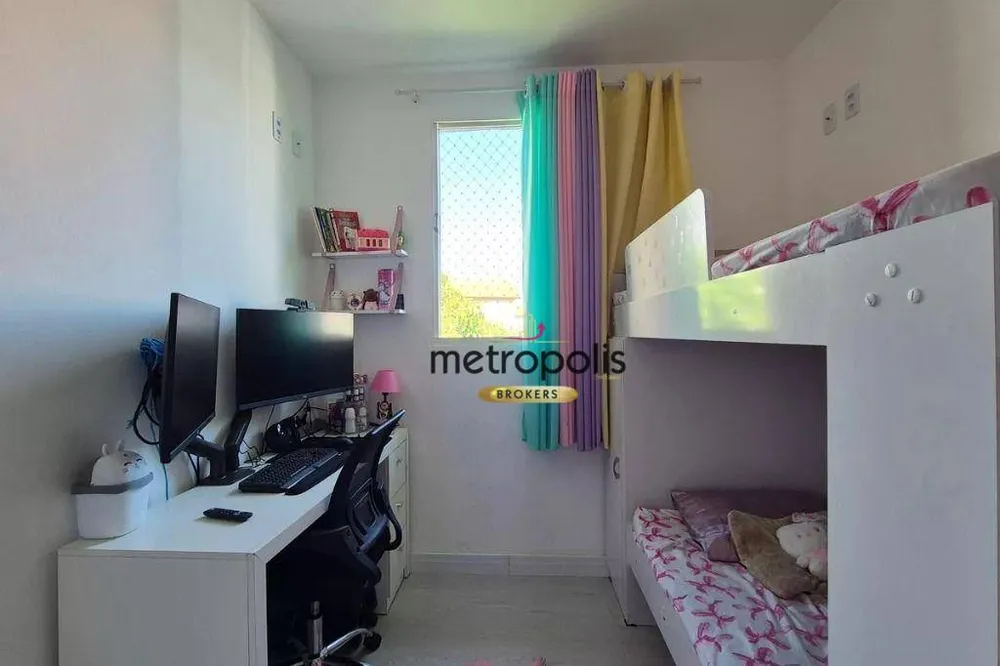 Apartamento, 2 quartos, 45 m² - Foto 7
