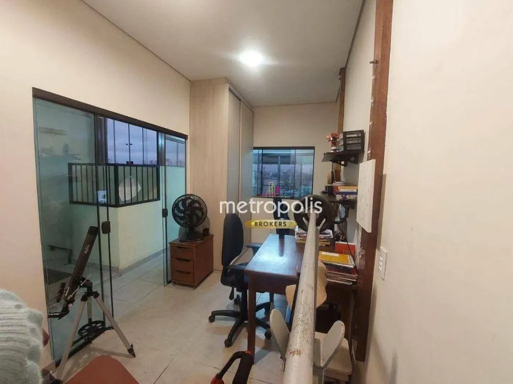 Cobertura, 2 quartos, 136 m² - Foto 1