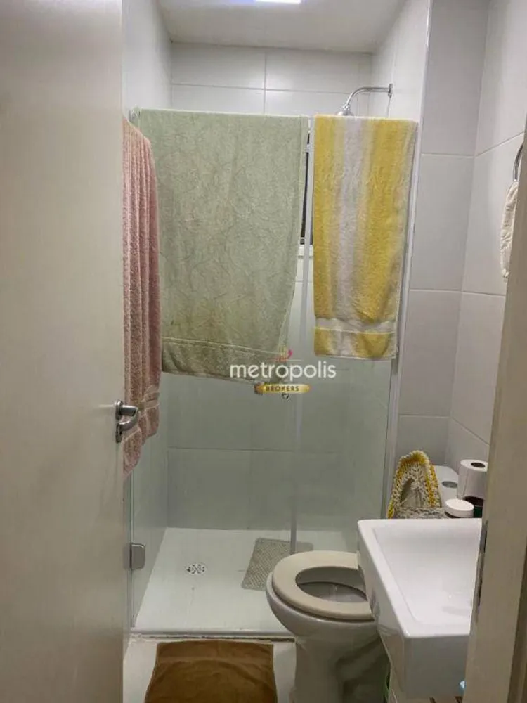 Apartamento, 2 quartos, 80 m² - Foto 1
