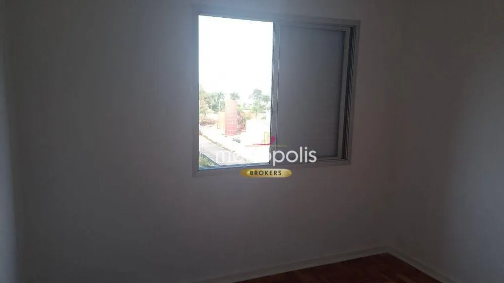 Apartamento, 2 quartos, 76 m² - Foto 4