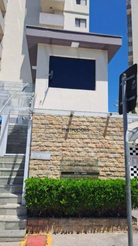 Apartamento, 2 quartos, 64 m² - Foto 11