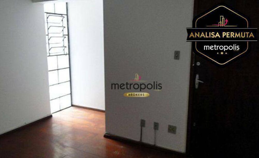 Apartamento, 2 quartos, 56 m² - Foto 1