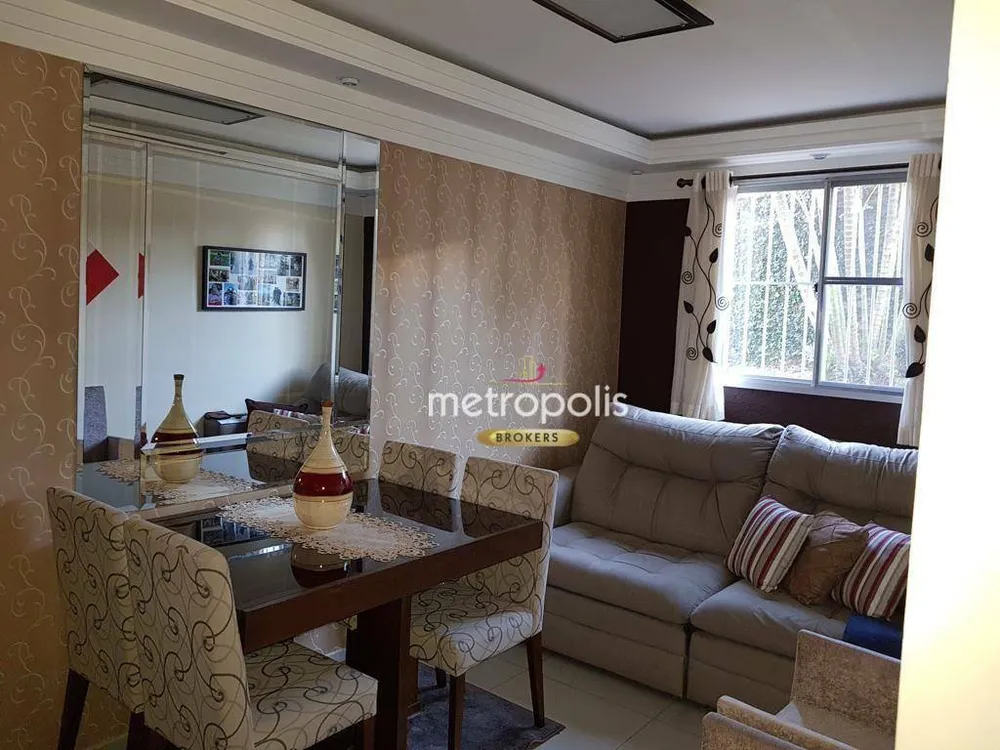 Apartamento, 2 quartos, 55 m² - Foto 1