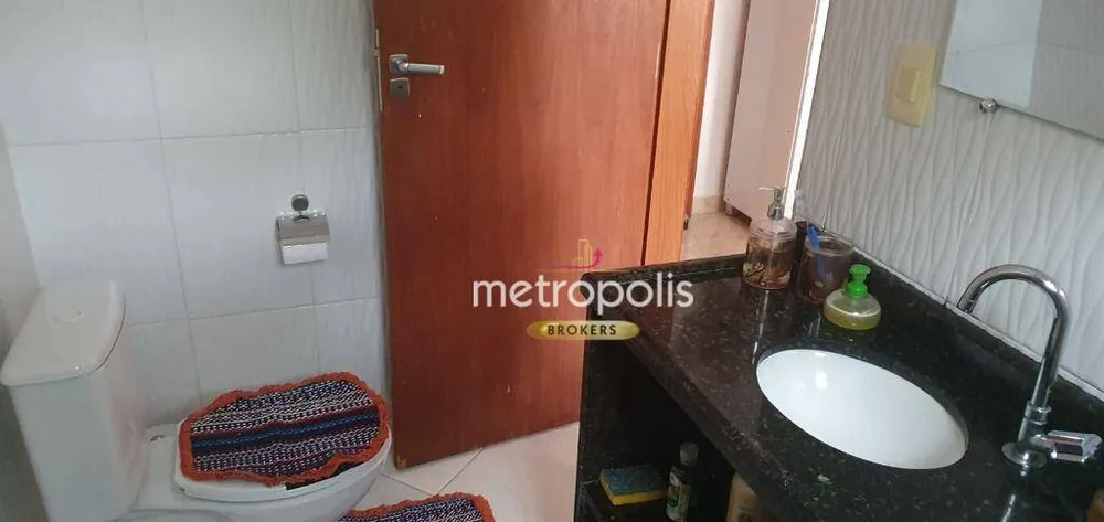 Chácara, 4 quartos, 1382 m² - Foto 9