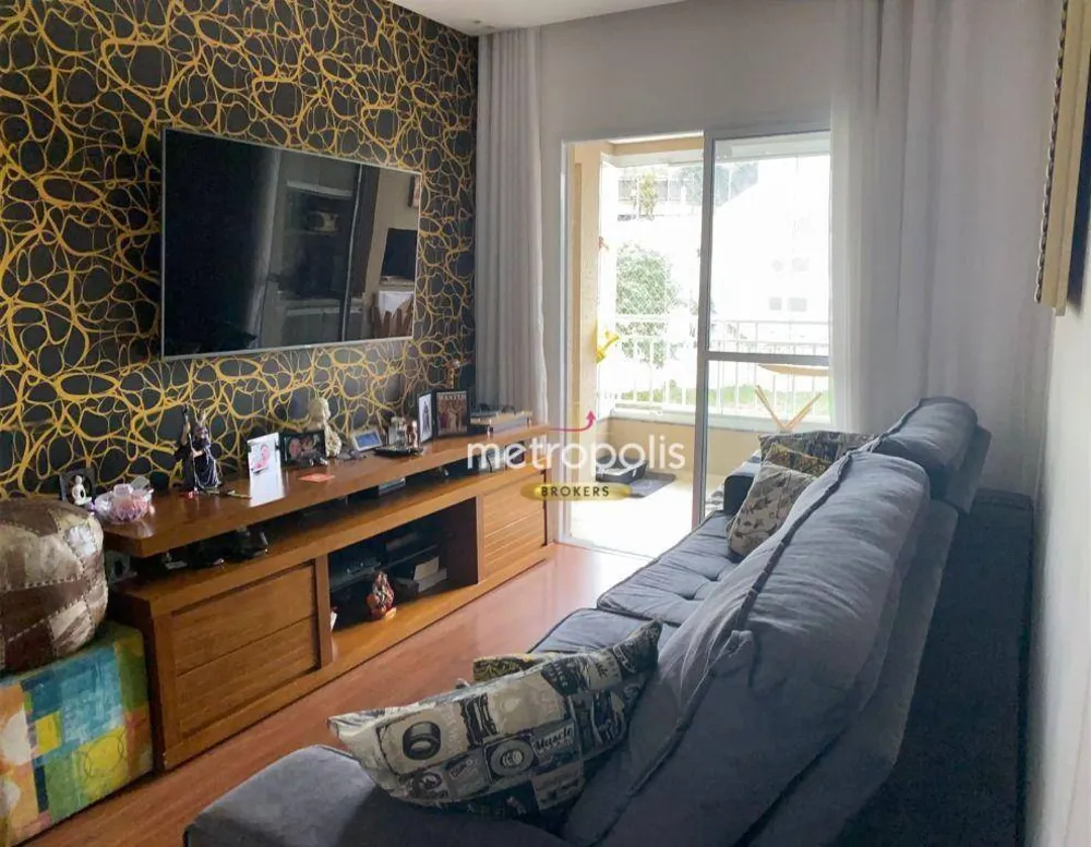 Apartamento, 2 quartos, 71 m² - Foto 2