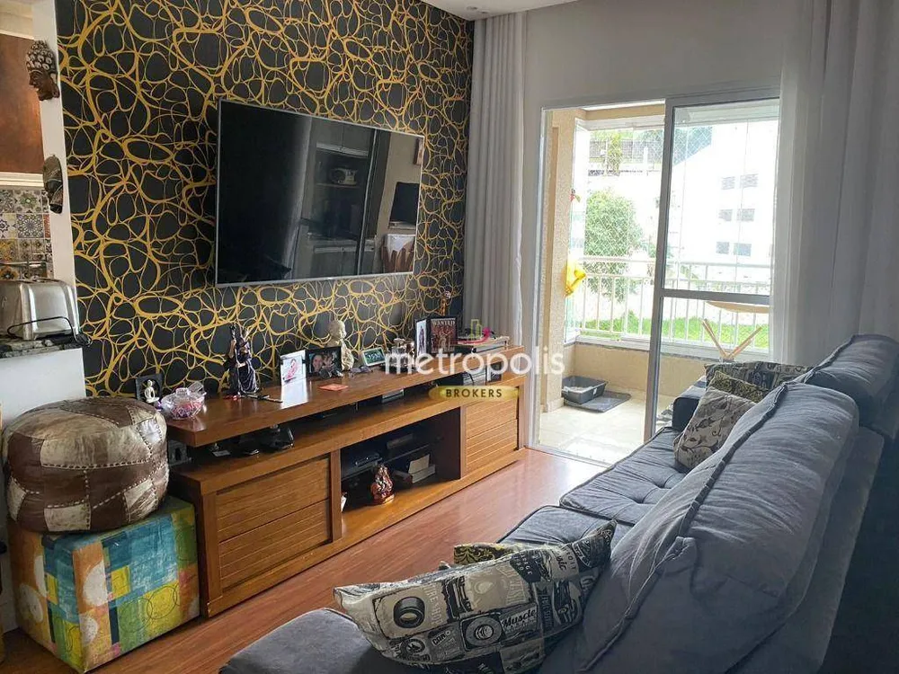 Apartamento, 2 quartos, 71 m² - Foto 1