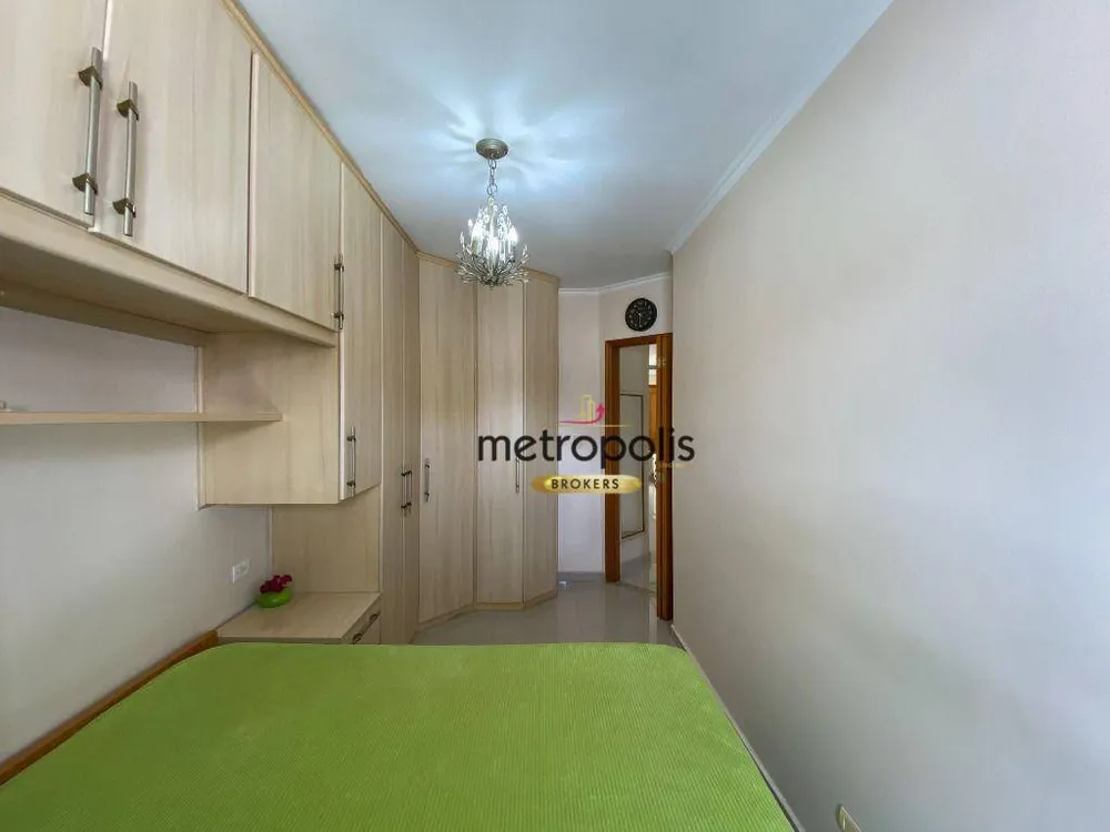 Apartamento, 2 quartos, 73 m² - Foto 1