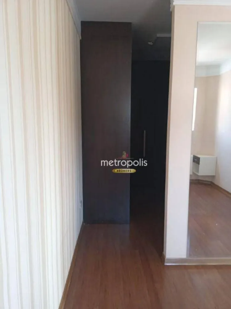 Apartamento, 2 quartos, 105 m² - Foto 3