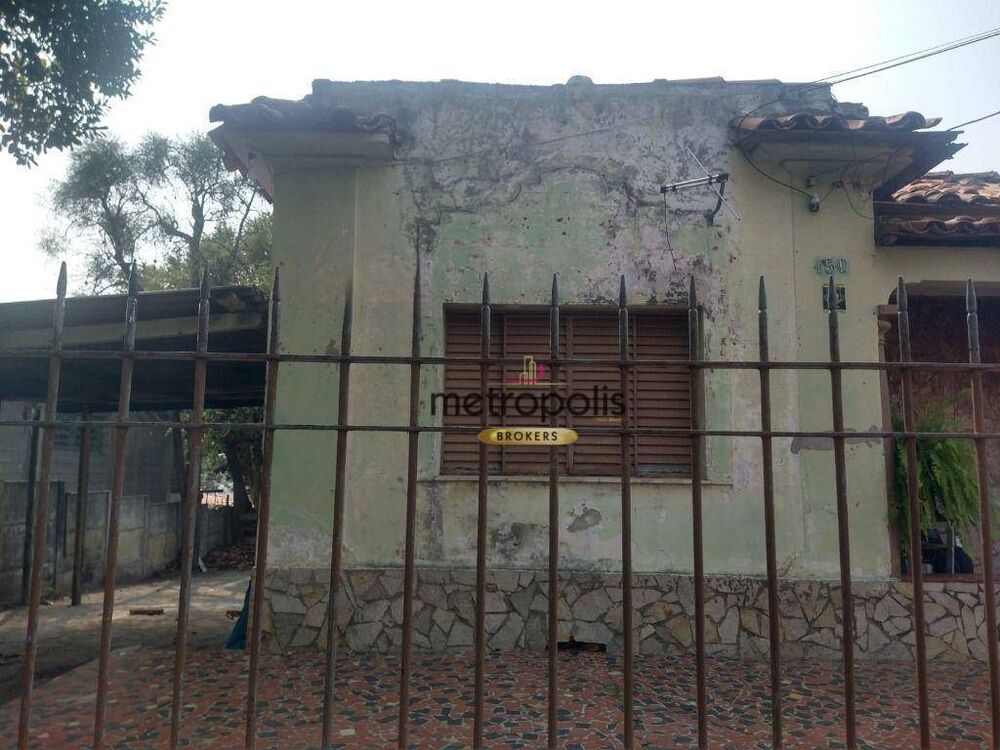 Terreno, 525 m² - Foto 2