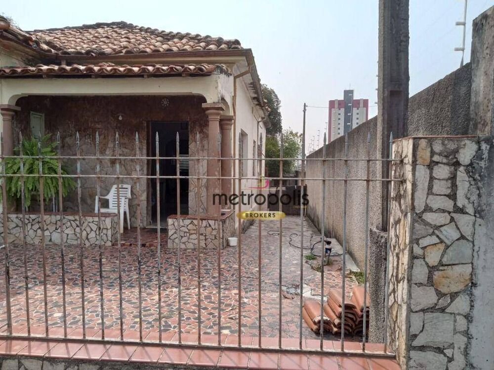 Terreno, 525 m² - Foto 5