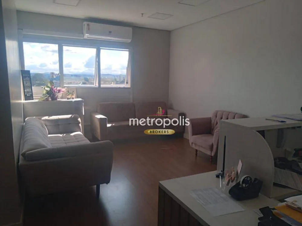 Sala-Conjunto, 32 m² - Foto 1