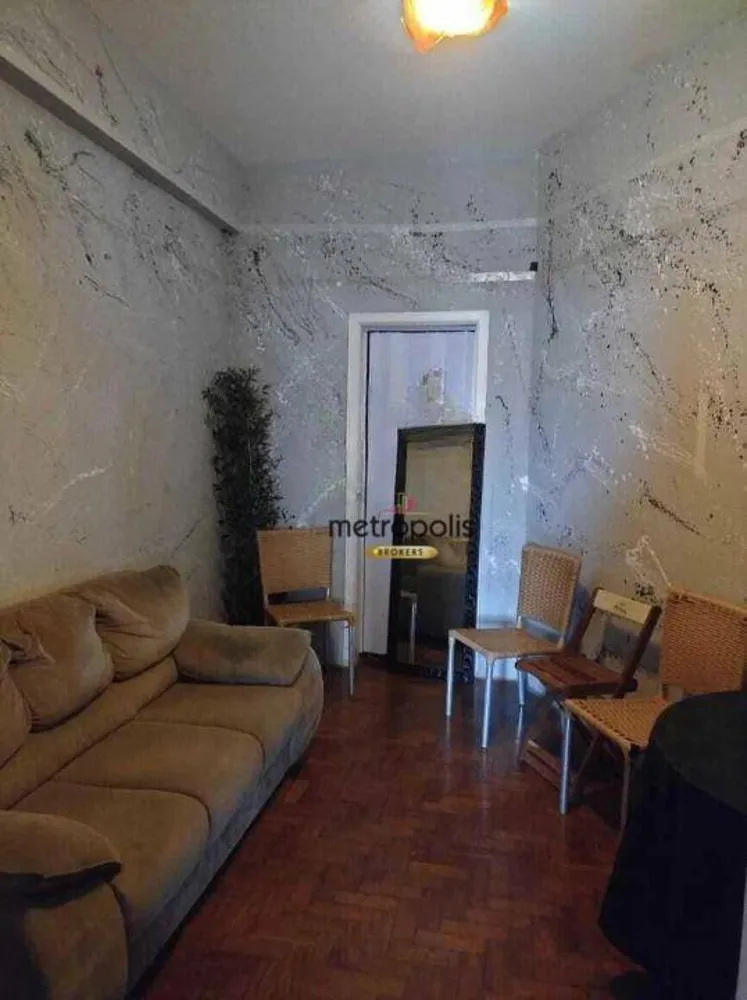 Apartamento, 2 quartos, 80 m² - Foto 1