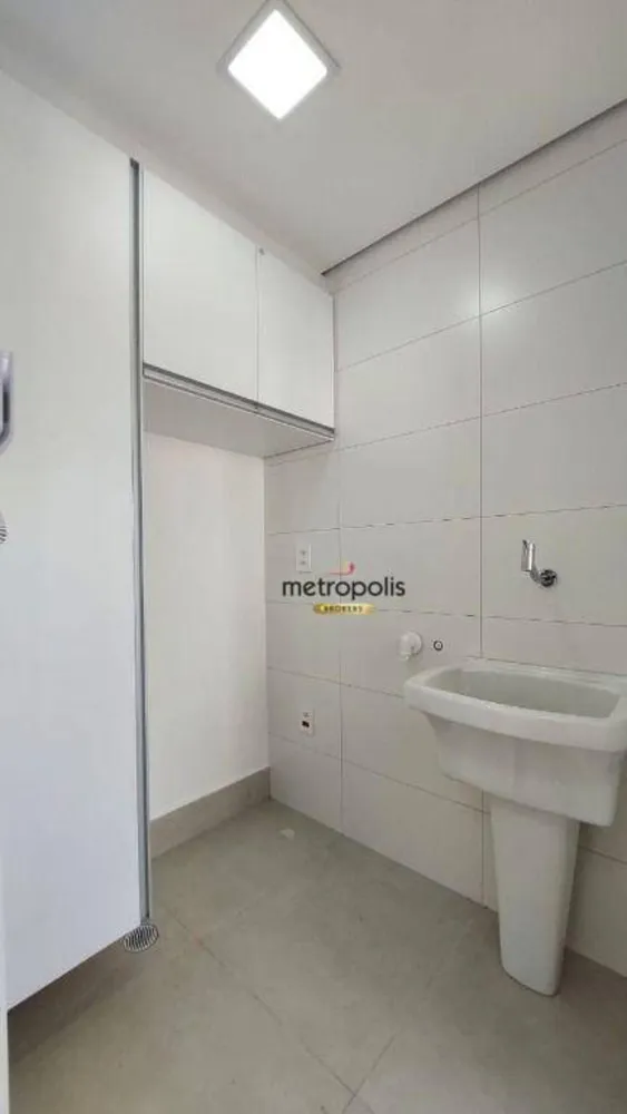 Apartamento, 2 quartos, 83 m² - Foto 1