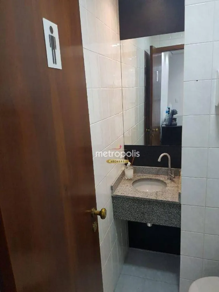 Sala-Conjunto, 50 m² - Foto 6