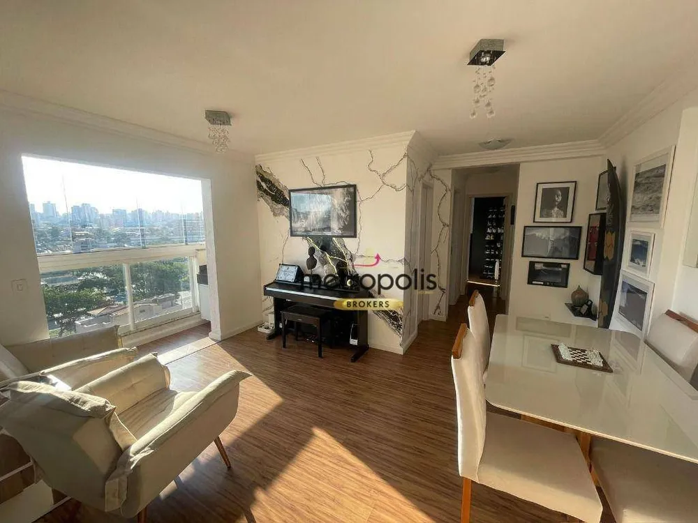 Apartamento, 2 quartos, 63 m² - Foto 1