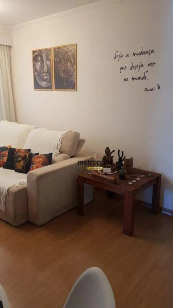 Apartamento, 2 quartos, 55 m² - Foto 1