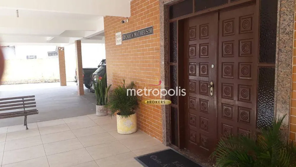 Apartamento, 2 quartos, 68 m² - Foto 5