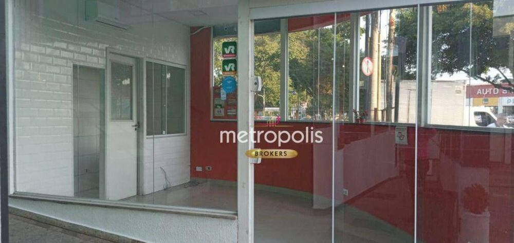 Loja-Salão para alugar, 25m² - Foto 2