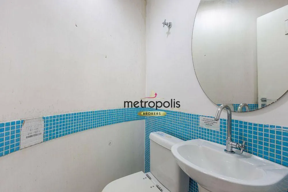Sala-Conjunto, 234 m² - Foto 5