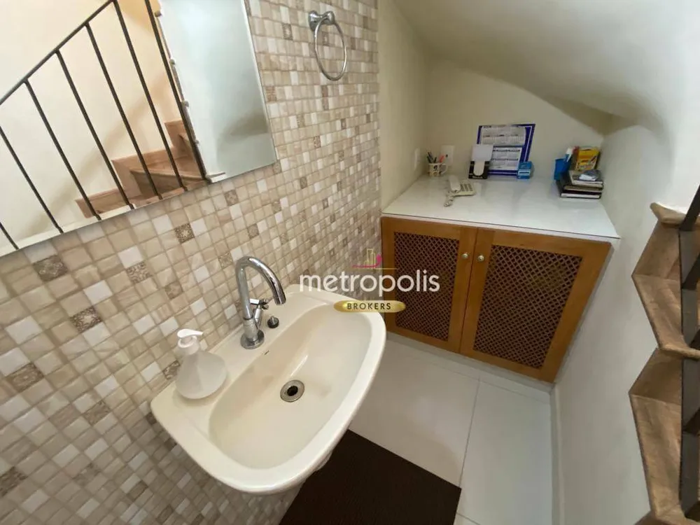 Sobrado, 2 quartos, 143 m² - Foto 7