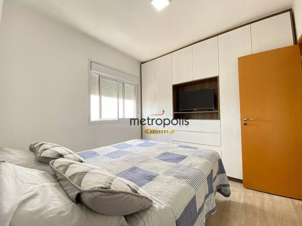 Apartamento, 2 quartos, 79 m² - Foto 17
